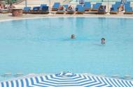 Hotel Sharm Holidays Resort